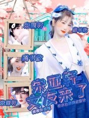 猫咪最新官网入口